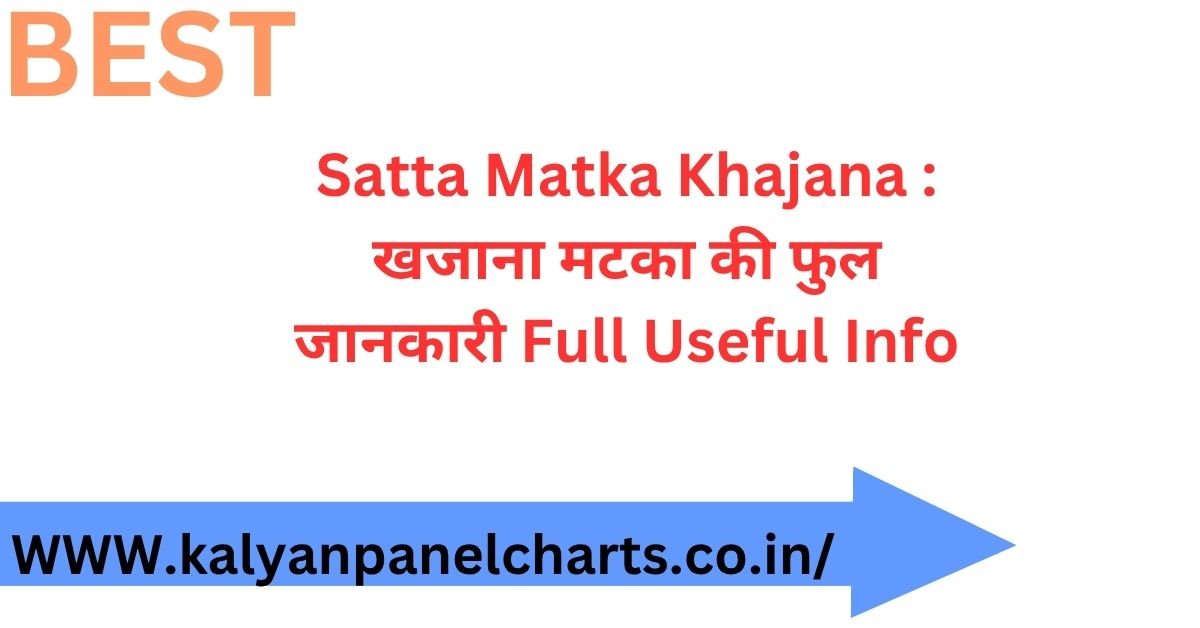 Satta Matka Khajana
