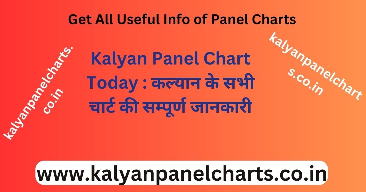 Kalyan Panel Chart